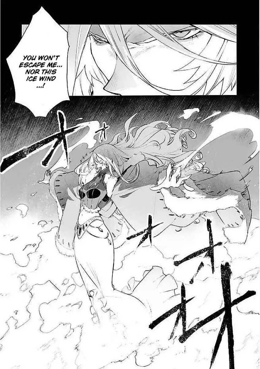 Shingeki no Bahamut: Twin Heads Chapter 8 12